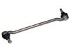 Spurstange Tie Rod Assembly:48630-B9525